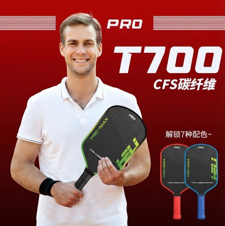 Premium T700 Carbon Fiber Pickleball Paddle Set – Lightweight Honeycomb Core, Gradient Macaron Collection